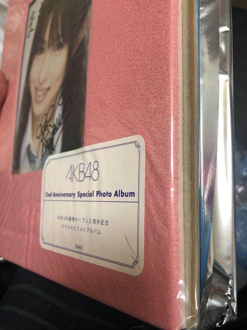 AKB48劇場オープン2周年記念スペシャルフォトアルバム　未開封 Amazon.co.jp: AKB48劇場オープン2周年記念 スペシャルフォト